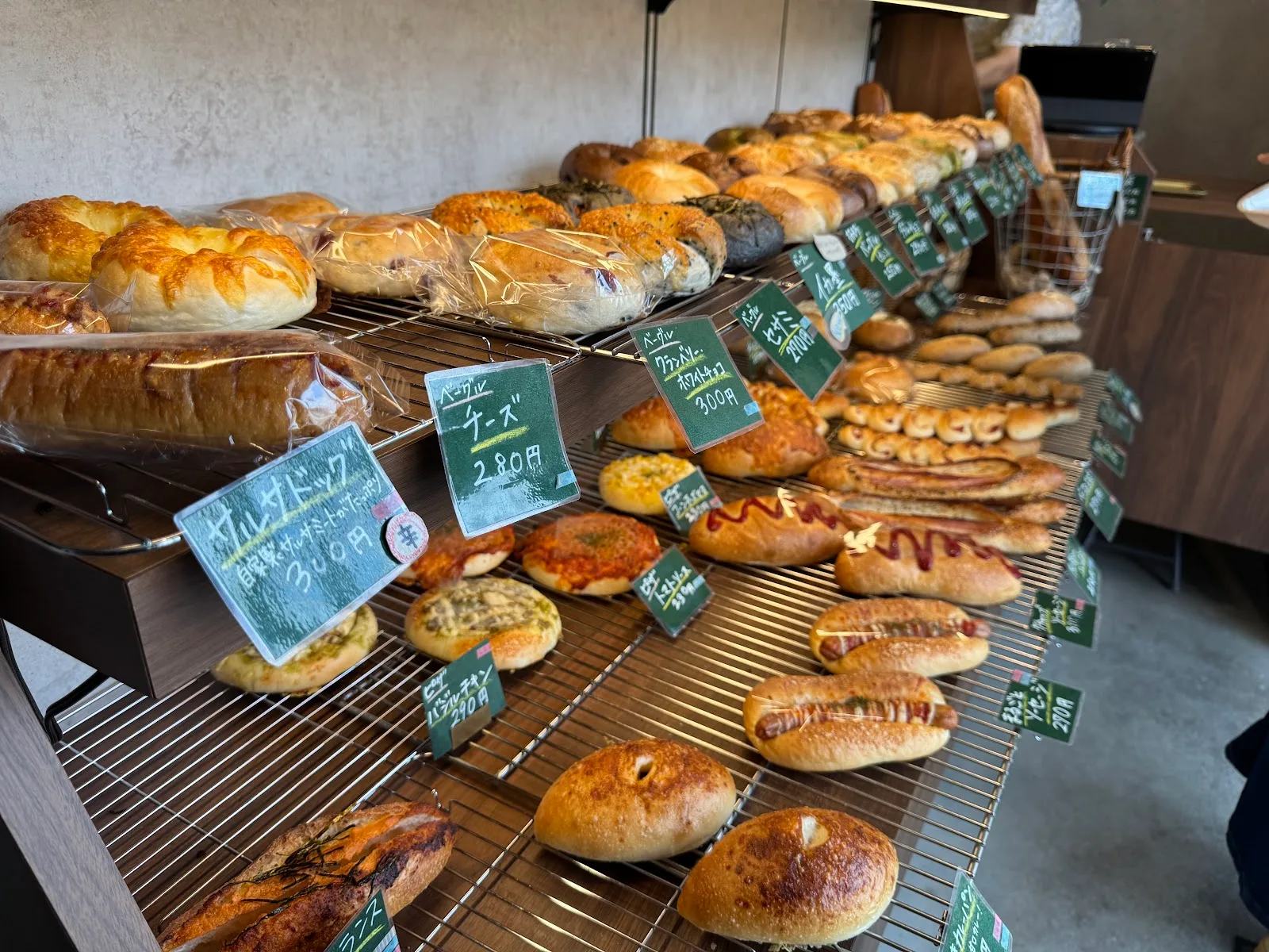 Tsumugi Bakery · 5